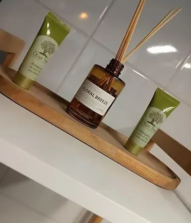 Greenhouse Διαμέρισμα