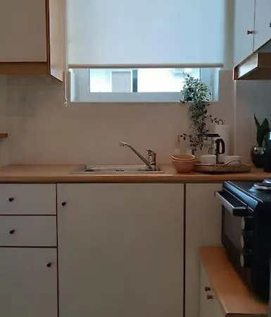 Apartamento Greenhouse *